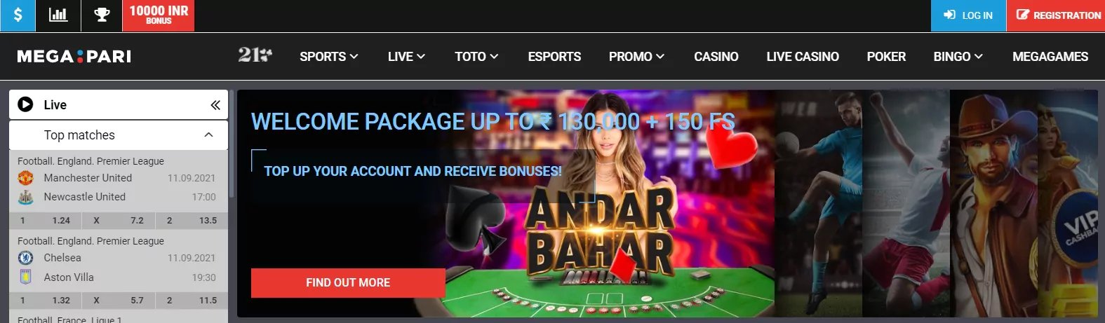 gold99 online casino login